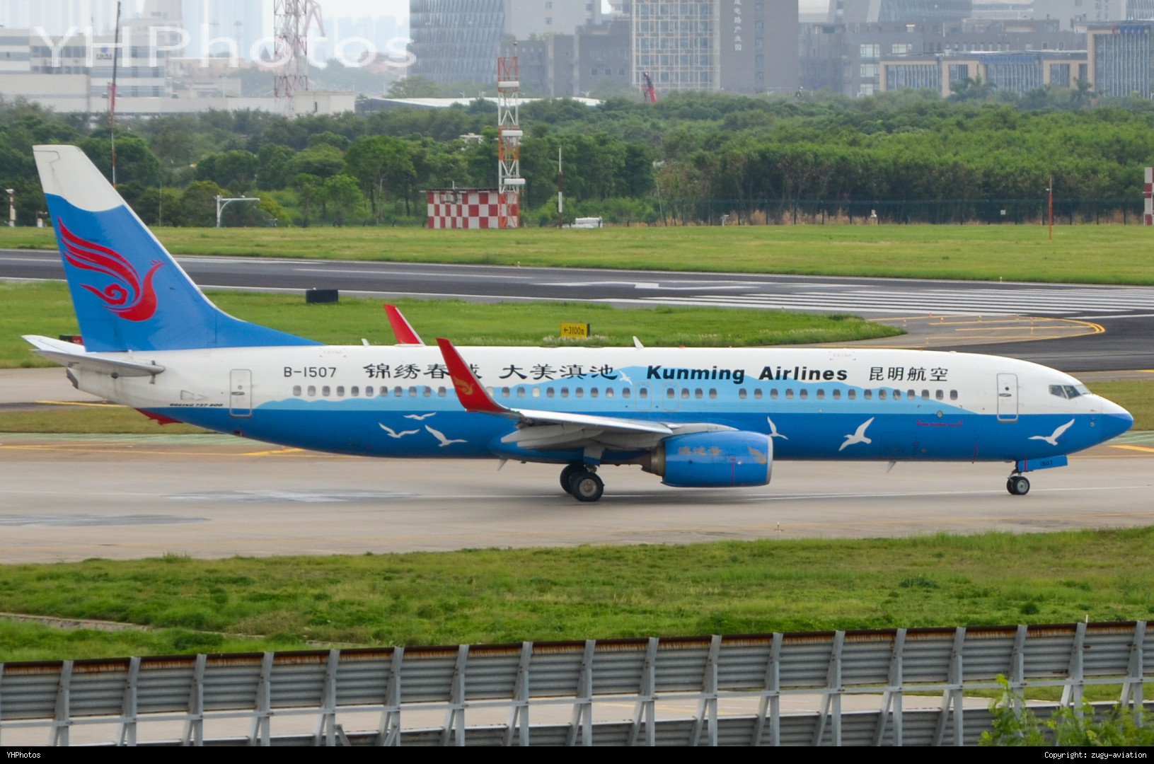 锦绣春城，大美滇池