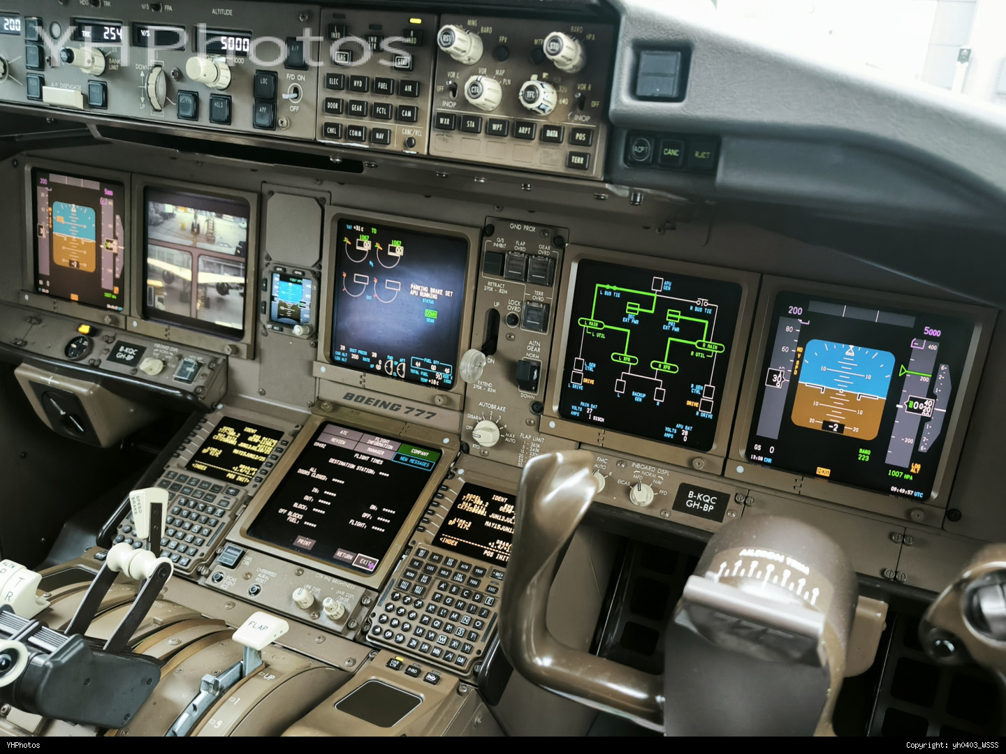 国产大飞机c999的驾驶舱