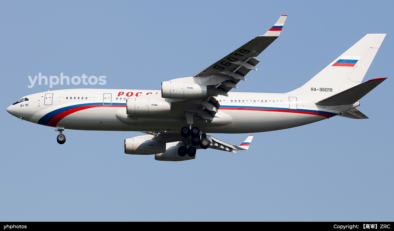 Rossiya - Special Flight Squadron