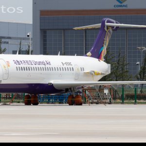 乌鲁木齐航空未交付的C909