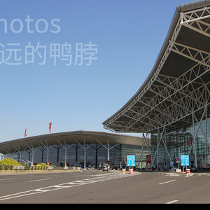 天津滨海国际机场